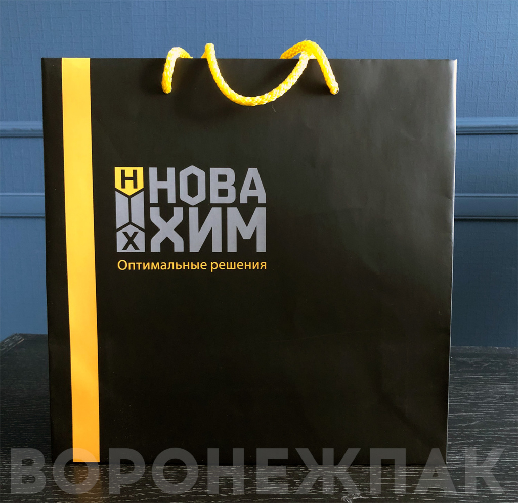 бумажные-пакеты-новахим-воронеж
